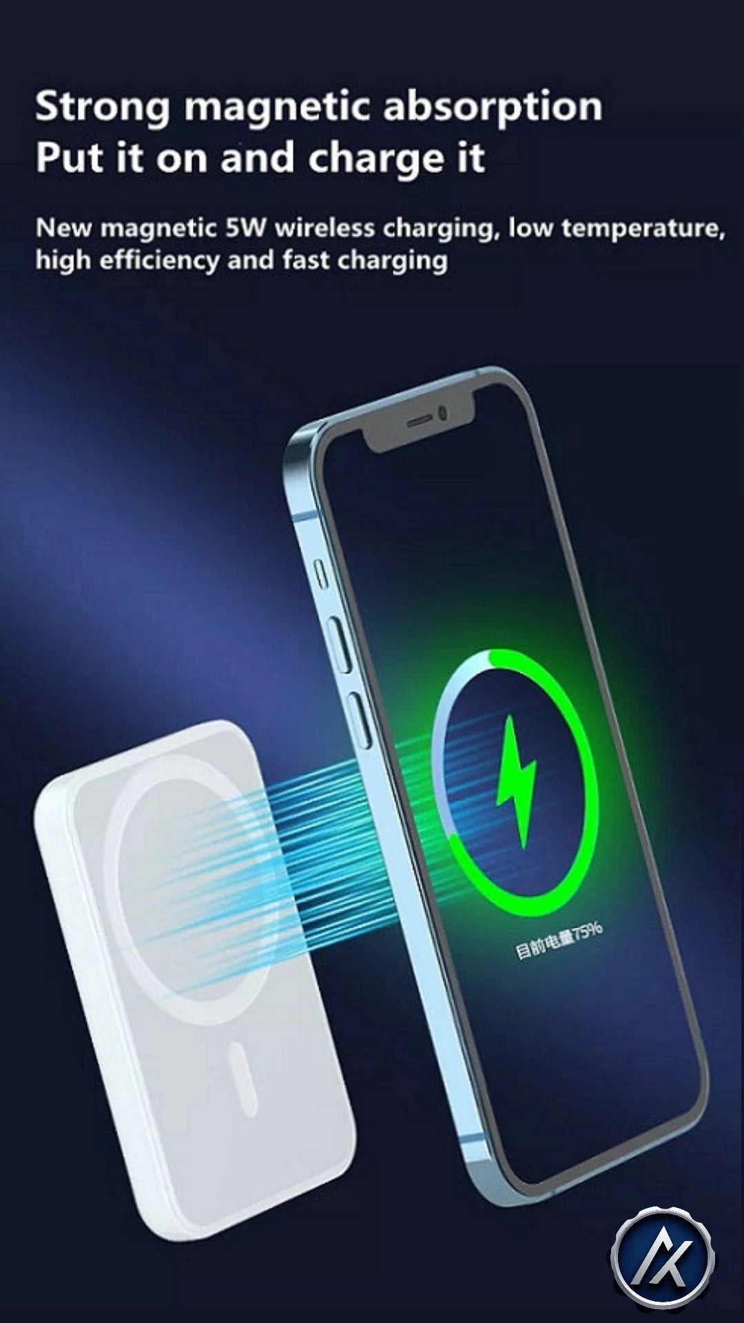 MagSafe Battery Pack